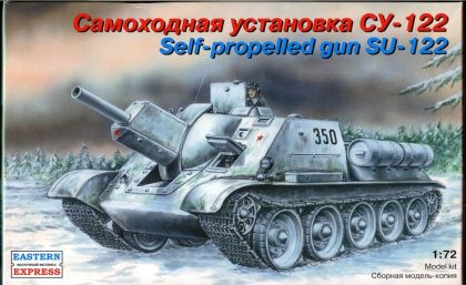 1:72 Self-propelled gun SU-122