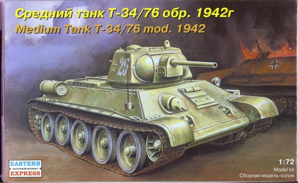 1:72 Medium Tank T-34/76 mod. 1942