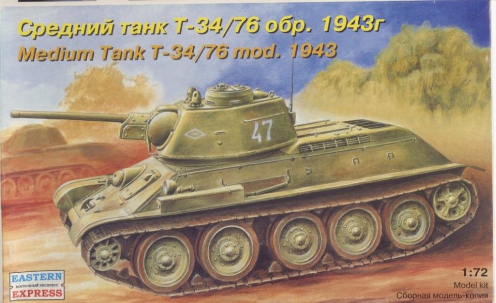 1:72 Medium Tank T-34/76 mod. 1943