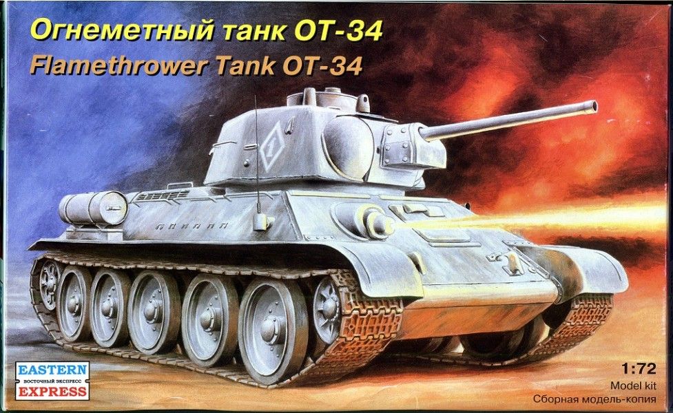 1:72 Flamethrower Tank OT-34