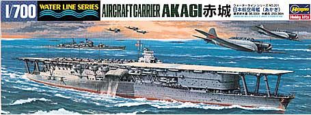 1:700 Aircraft Carrier Akagi 赤城 Water Line Series