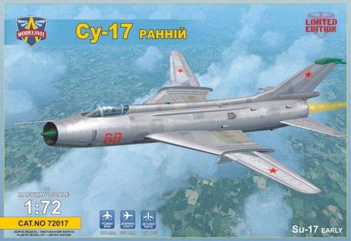 1:72 Su-17 early