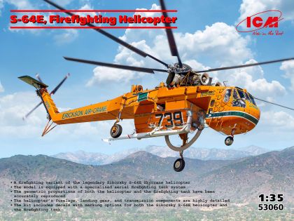 1:35 Sikorsky S-64 E - Firefighting Helicopter