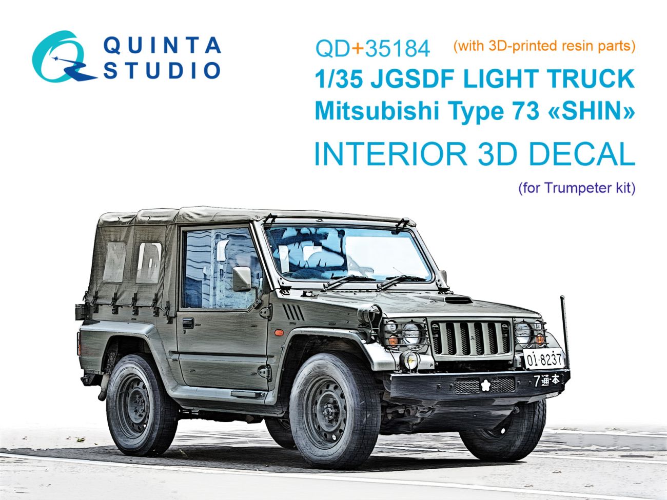1:35 JGSDF Light truck Mitsubishi Type 73 Shin 3D-Printed & coloured Interior on decal paper (Trumpeter) (with 3D-printed resin parts)