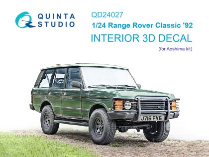 1:24 Range Rover Classic '92 3D-Printed & coloured Interior on decal paper (Aoshima)