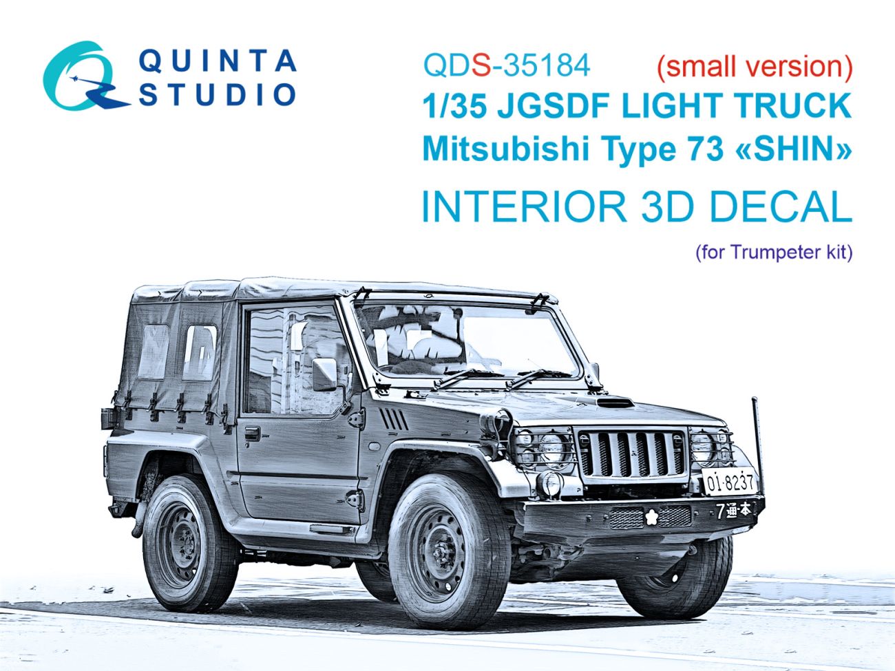 1:35 JGSDF Light truck Mitsubishi Type 73 Shin 3D-Printed & coloured Interior on decal paper (Trumpeter) (Small version)