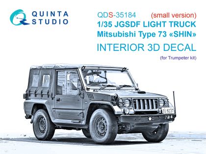 1:35 JGSDF Light truck Mitsubishi Type 73 Shin 3D-Printed & coloured Interior on decal paper (Trumpeter) (Small version)