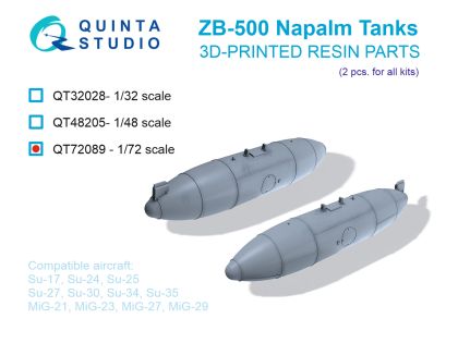 1:72 ZB-500 Napalm tanks, 2 pcs (for all kits)