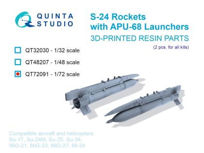 1:72 S-24 Rockets with APU-68 Launchers, 2 pcs (for all kits)