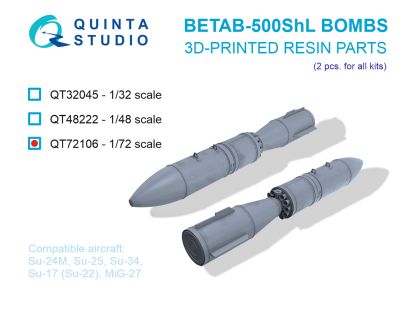 1:72 BETAB-500ShL Bombs, 2 pcs (for all kits)