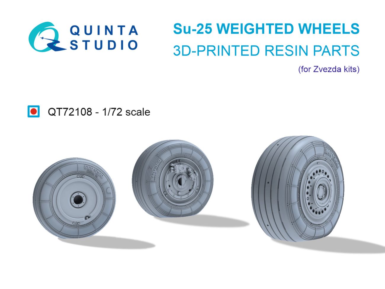 1:72 Su-25 Wheighted wheels (Zvezda)