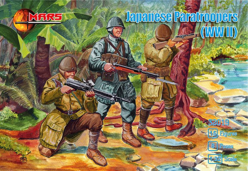 1:32 Japanese WWII Paratroopers (WWII)