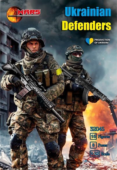 1:32 Ukrainian Defenders