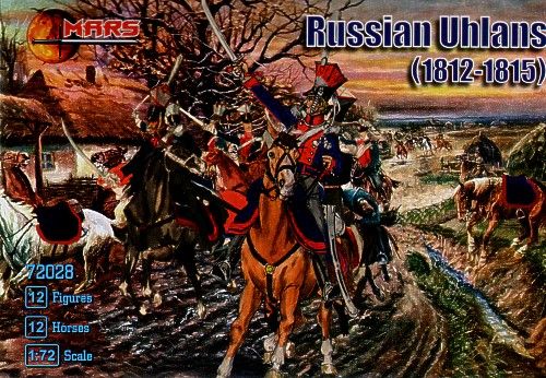 1:72 Napoleonic Russian Uhlans (1812-1815)
