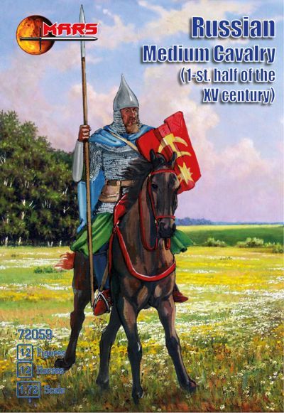 1:72 Russian medium cavalry of the 1st half 15th century