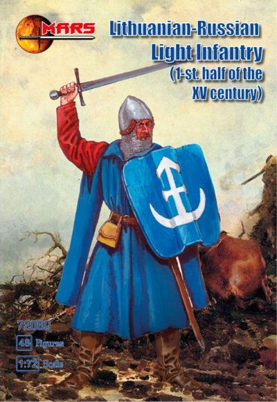 1:72 Lithuanian-Russian light infantry 1st half XV c.
