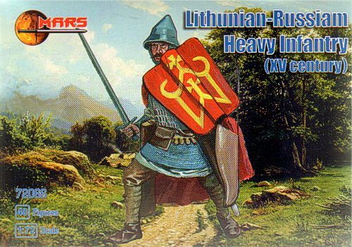 1:72 Lithuanian-Russian Heavy Infantry (1st half XV)