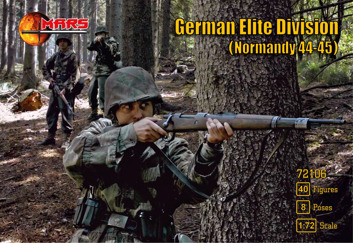 1:72 German Elite Division (Normandy 44-45)(WWII)