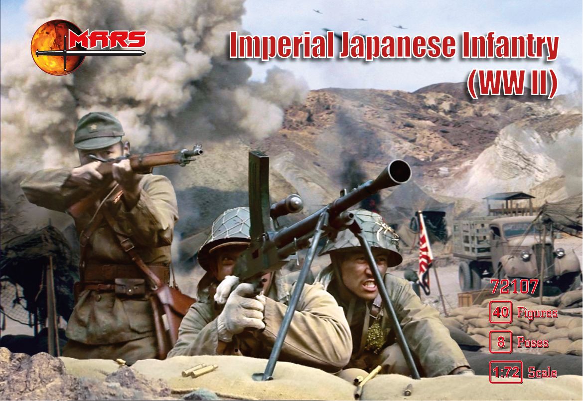1:72 Imperial japanese infantry (WWII)