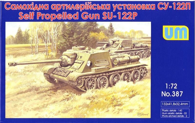 1:72 SU-122P Self-propelled gun