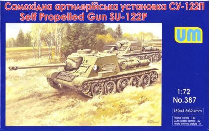 1:72 SU-122P Self-propelled gun