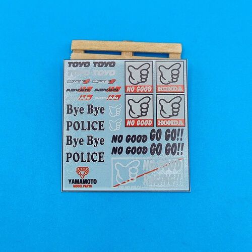 1:24 Kanjo Decal Set 1