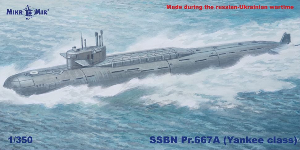 1:350 SSBN Pr.667A (Yankee Class)