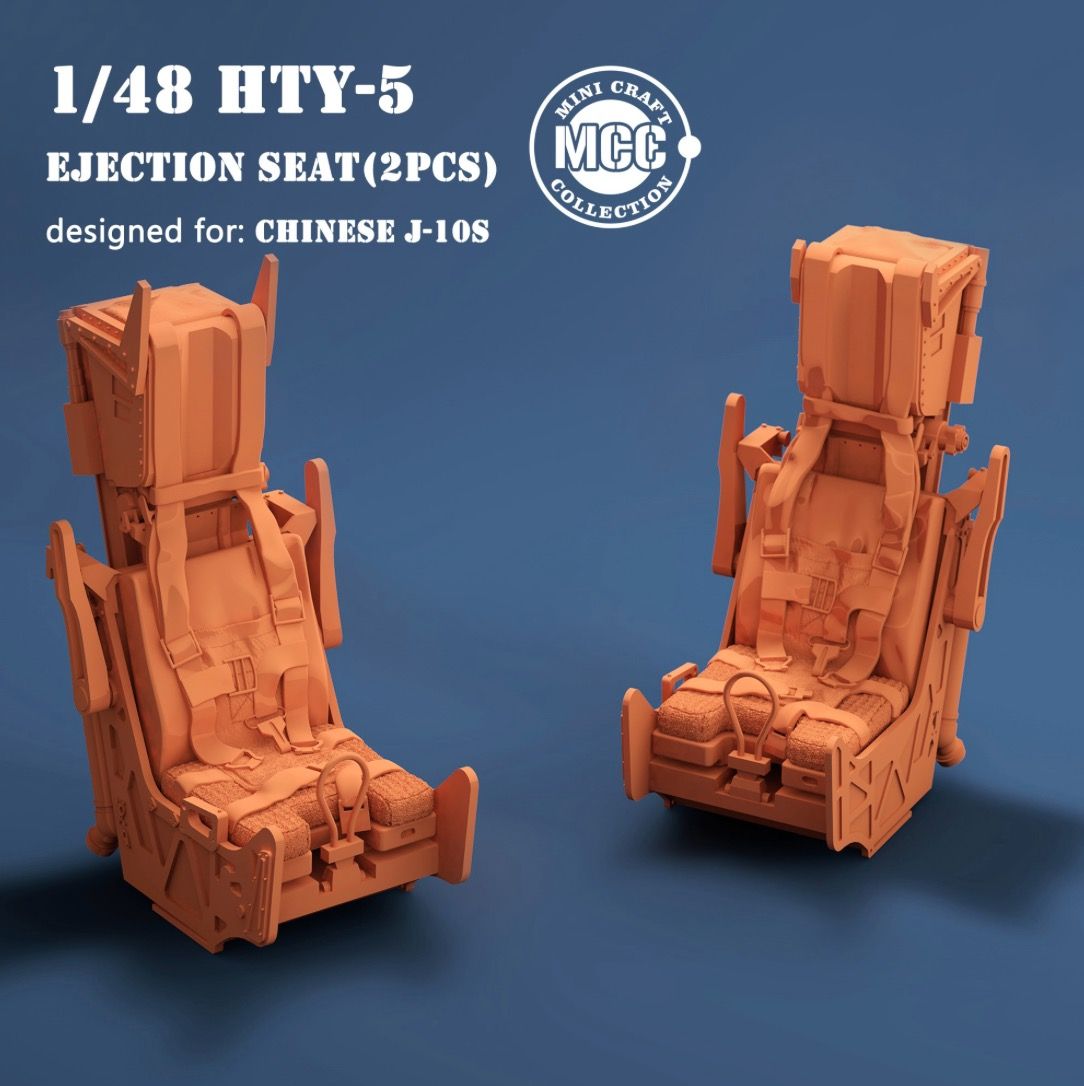 1:48 HTY-5 Ejection Seats for Chengdu J-10S