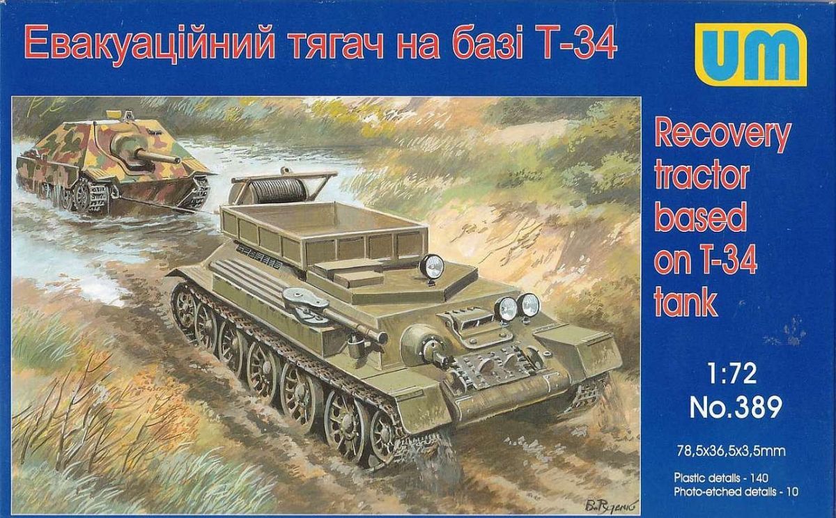 1:72 T-34 Recovery