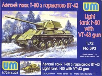 1:72 T-80 with VT-43 gun