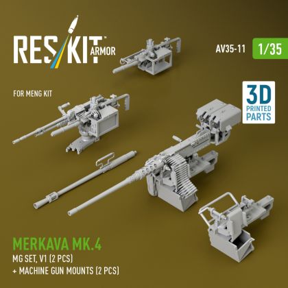 1:35 Merkava Mk.4 MG set, V.1 (2 pcs) + Machine gun mounts (2 pcs) for Meng kit