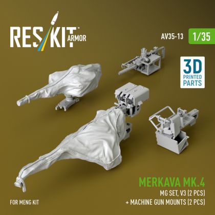 1:35 Merkava Mk.4 MG set, V.3 (2 pcs) + Machine gun mounts (2 pcs) for Meng kit