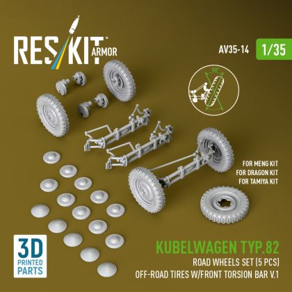 1:35 Kubelwagen typ.82 road wheels set (5 pcs) off-road tires w/front torsion bar V.1 for Meng/Dragon/Tamiya kit