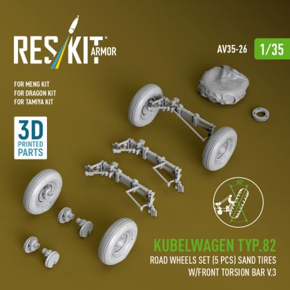 1:35 Kubelwagen typ.82 road wheels set (5 pcs) sand tires w/front torsion bar V.3 for Meng/Dragon/Tamiya kit