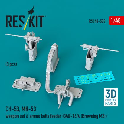 1:48 CH-53, MH-53 weapon set & ammo belts feeder (GAU-16/A (Browning M2HB)) (3 pcs)