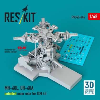 1:48 MH-60L, UH-60A, unfolded main rotor for ICM kit