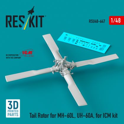 1:48 Tail Rotor for MH-60L, UH-60A, for ICM kit