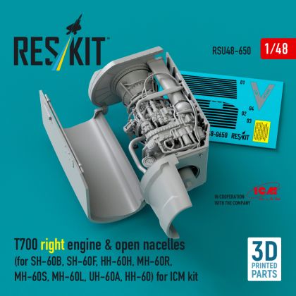 1:48 T700 right engine & open nacelles (for SH-60B, SH-60F, HH-60H, MH-60R, MH-60S, MH-60L, UH-60A, HH-60) for ICM kit