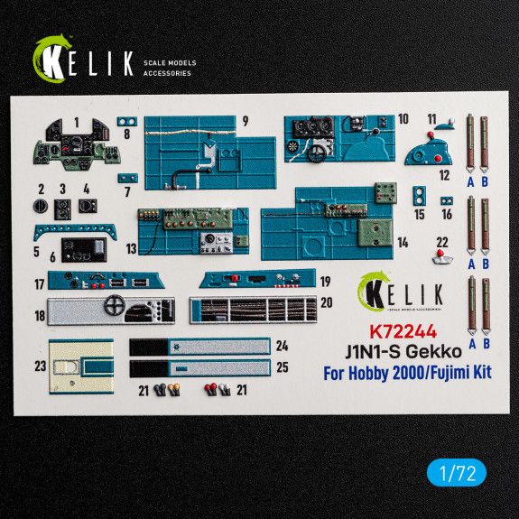 1:72 J1N1-S Gekko - interior 3D decals for Fujimi/Hobby 2000 kit