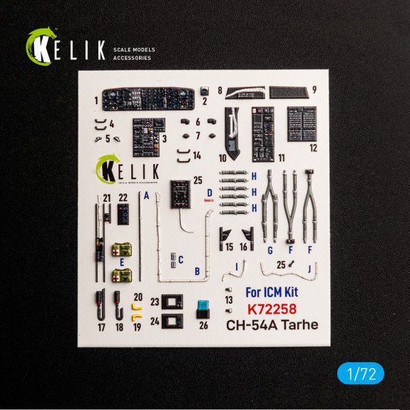 1:72 CH-54A Tarhe - interior 3D decals for ICM kit