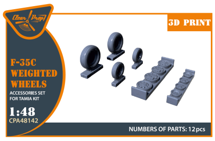 1:48 F-35C Lightning wheel set