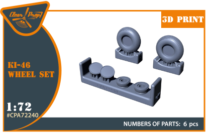 1:72 Ki-46-I/II Dinah Wheel set