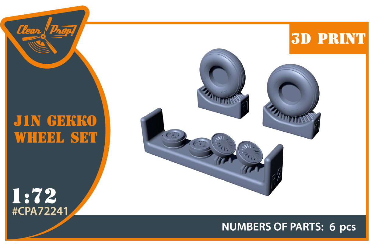 1:72 Nakajima J1N1/J1N2 Gekko Wheel set 