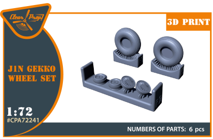 1:72 Nakajima J1N1/J1N2 Gekko Wheel set 