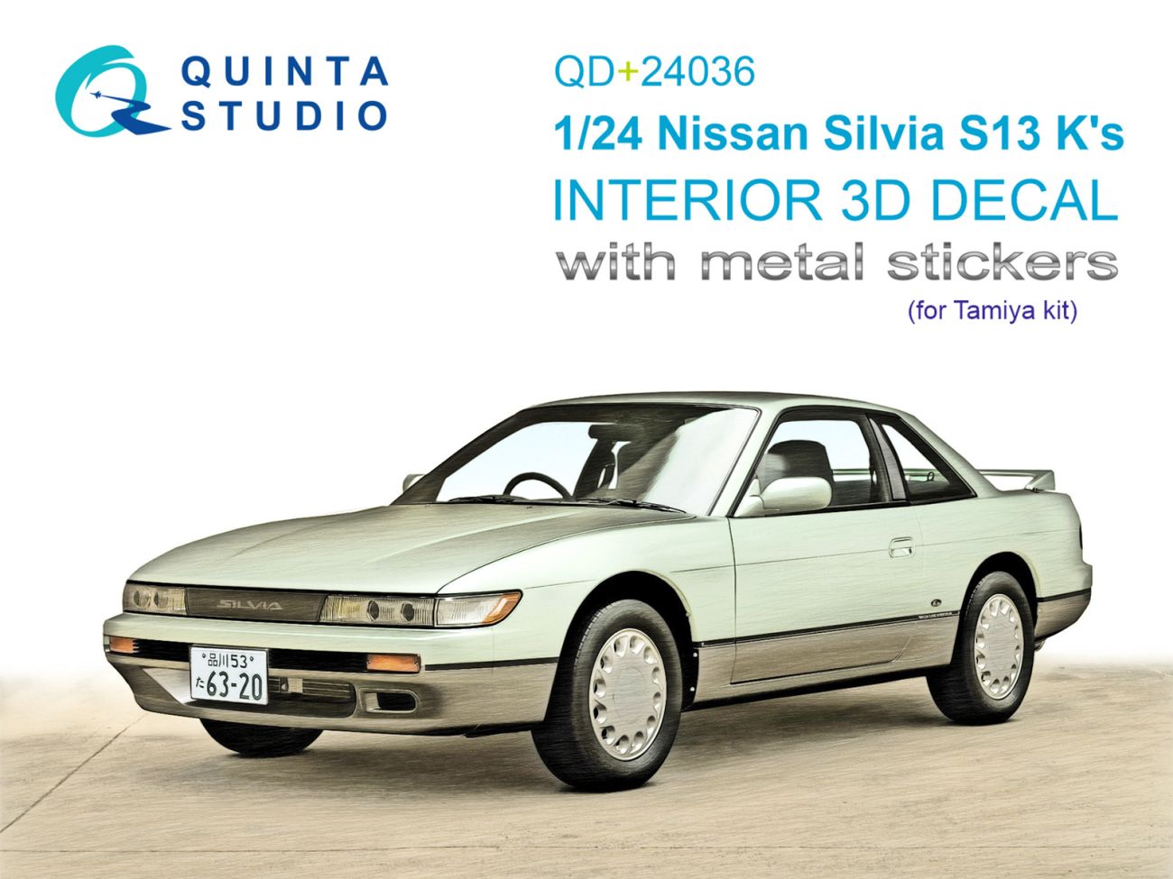 1:24 Nissan Silvia S13 K-s 3D-Printed & coloured Interior on decal paper (Tamiya) (with metal sticker parts)