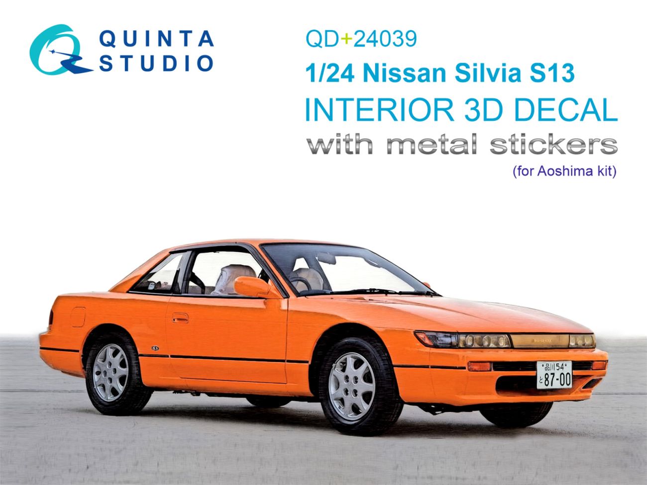 1:24 Nissan Silvia S13 3D-Printed & coloured Interior on decal paper (Aoshima) (with metal sticker parts)