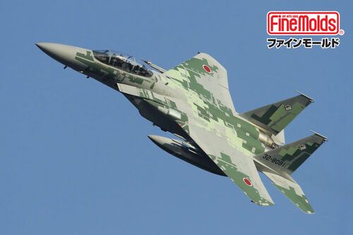 1:72 JASDF F-15DJ Aggressor (Digital Camouflage Green)