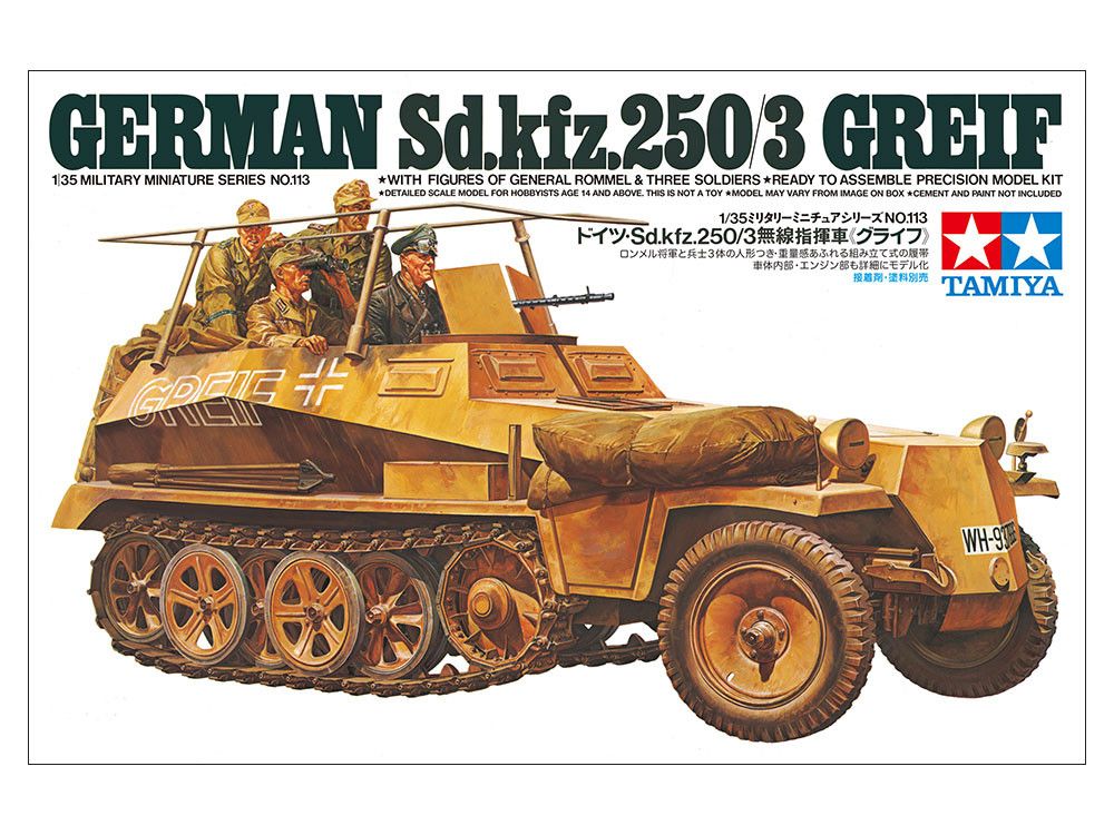 1:35 Sd.Kfz.250/3 Greif
