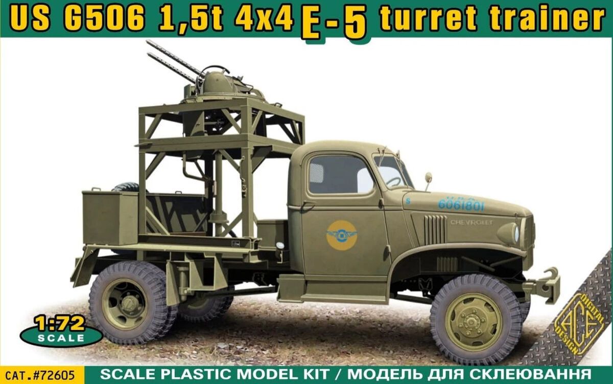 US G506 1,5t 4x4 E-5 - Turret Trainer