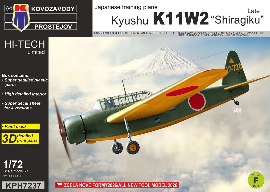 1:72 Kyushu K11W1 Shiragiku Late (Hi-Tech)